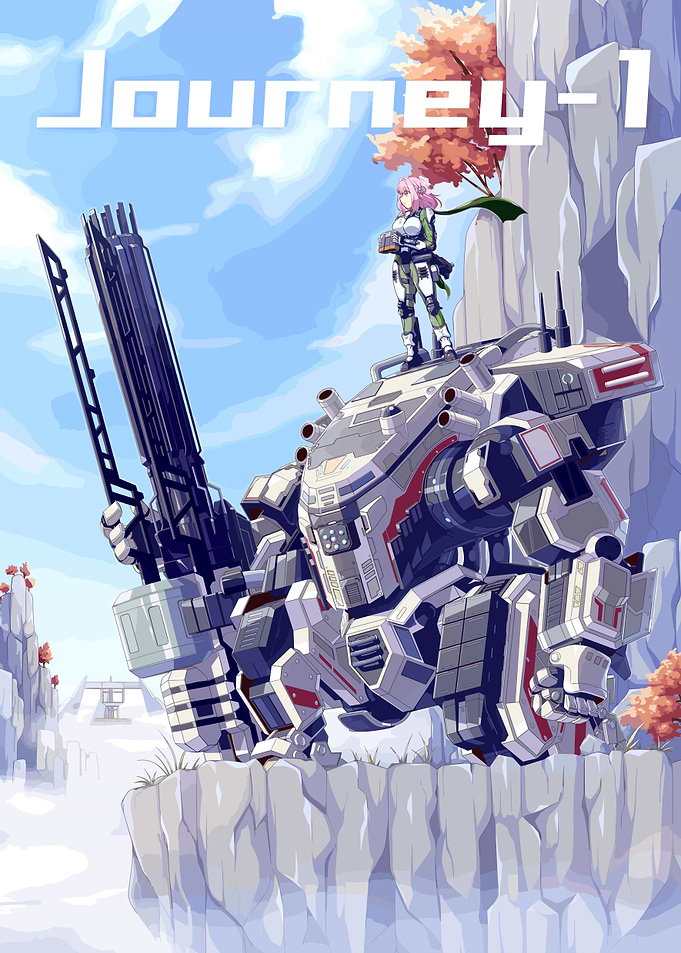 titanfall game