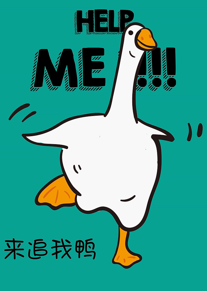 Duck ask for Help