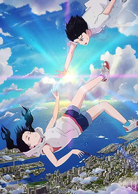 child of the weather anime
