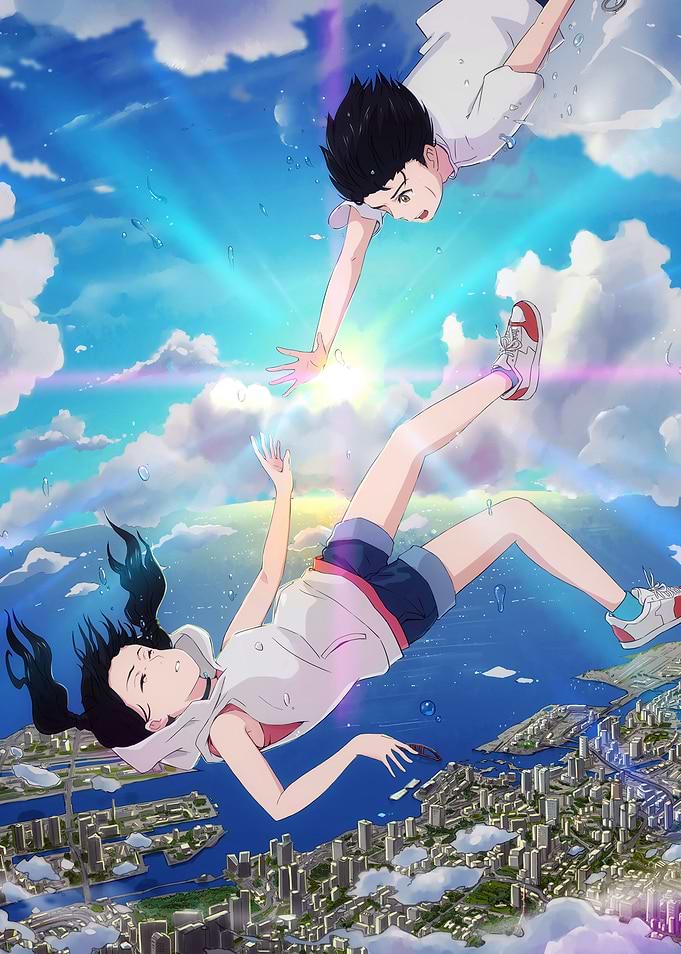 child of the weather anime