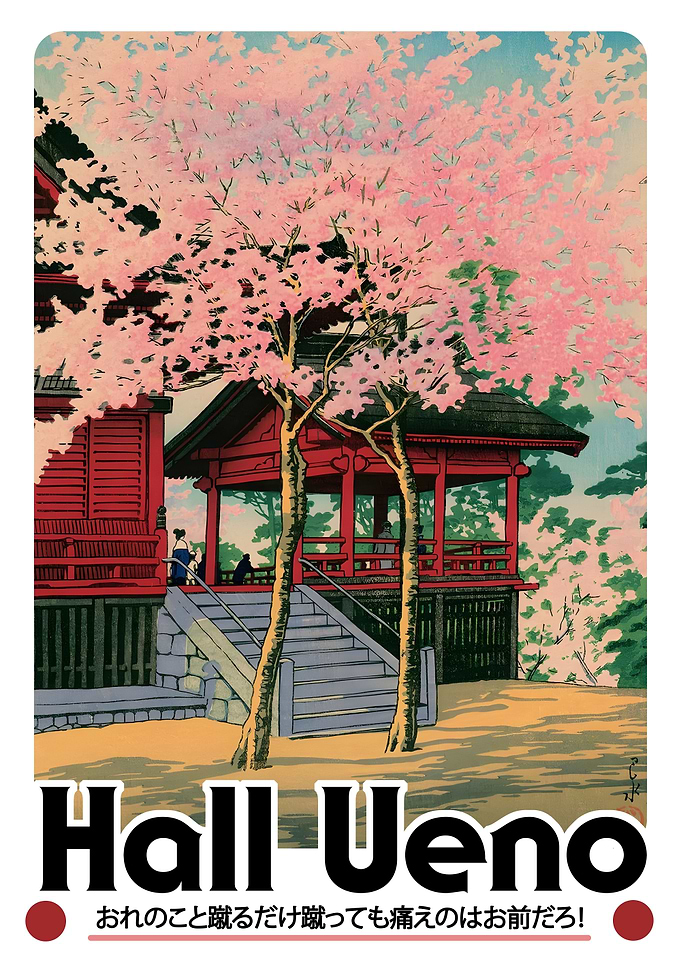 Ukiyo e