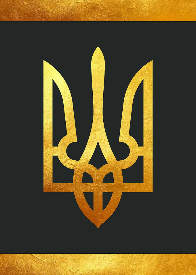 Coat of arms of Ukraine