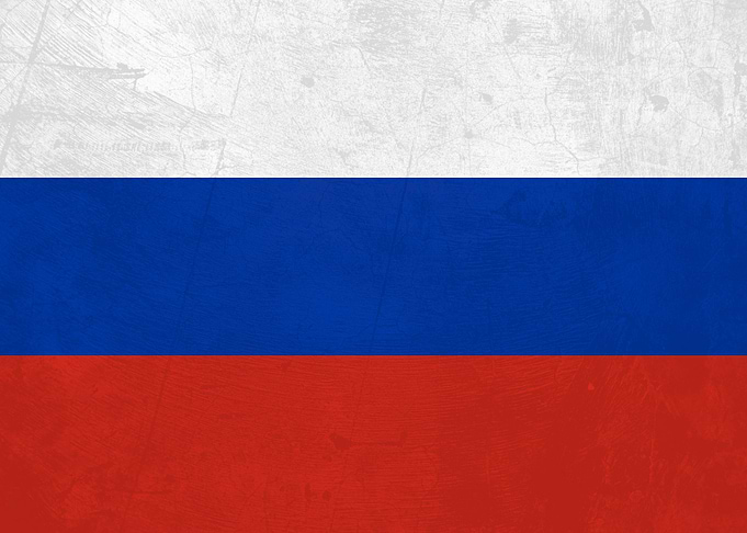 Flag of Russia on Wall