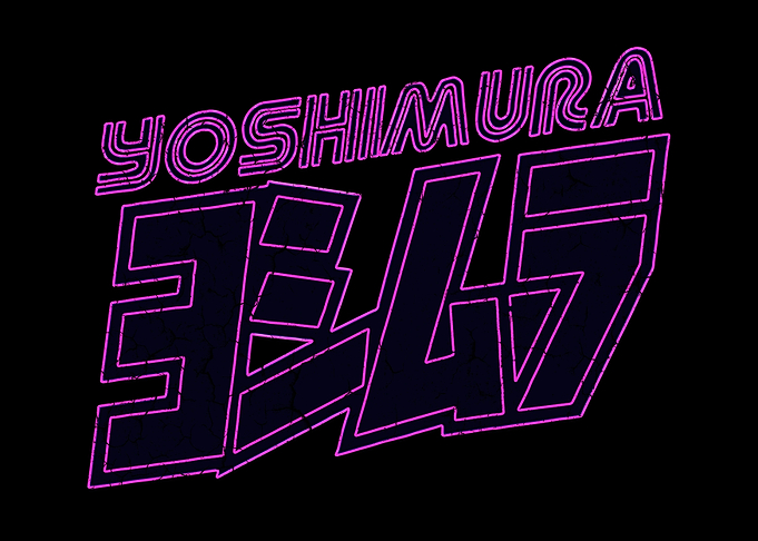 yoshimura