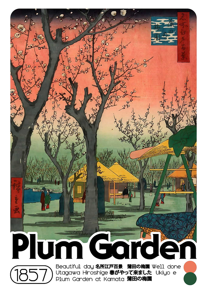 Ukiyo e