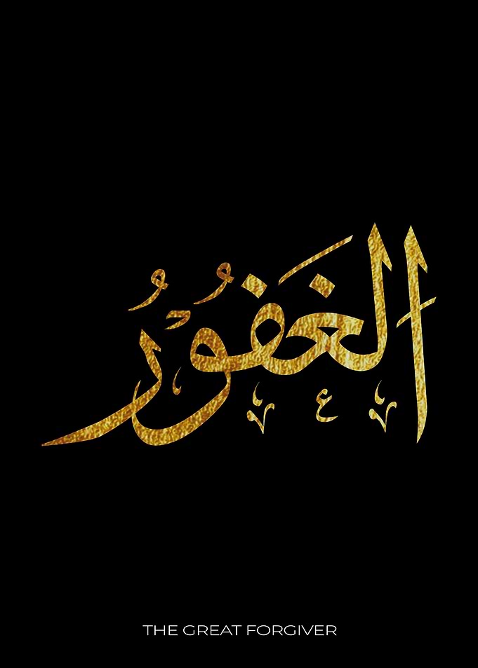 The Great Forgiver