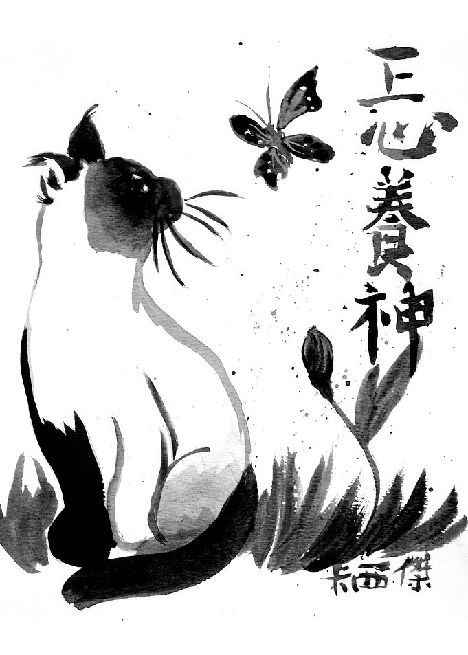 Japan Japanese Cat Art