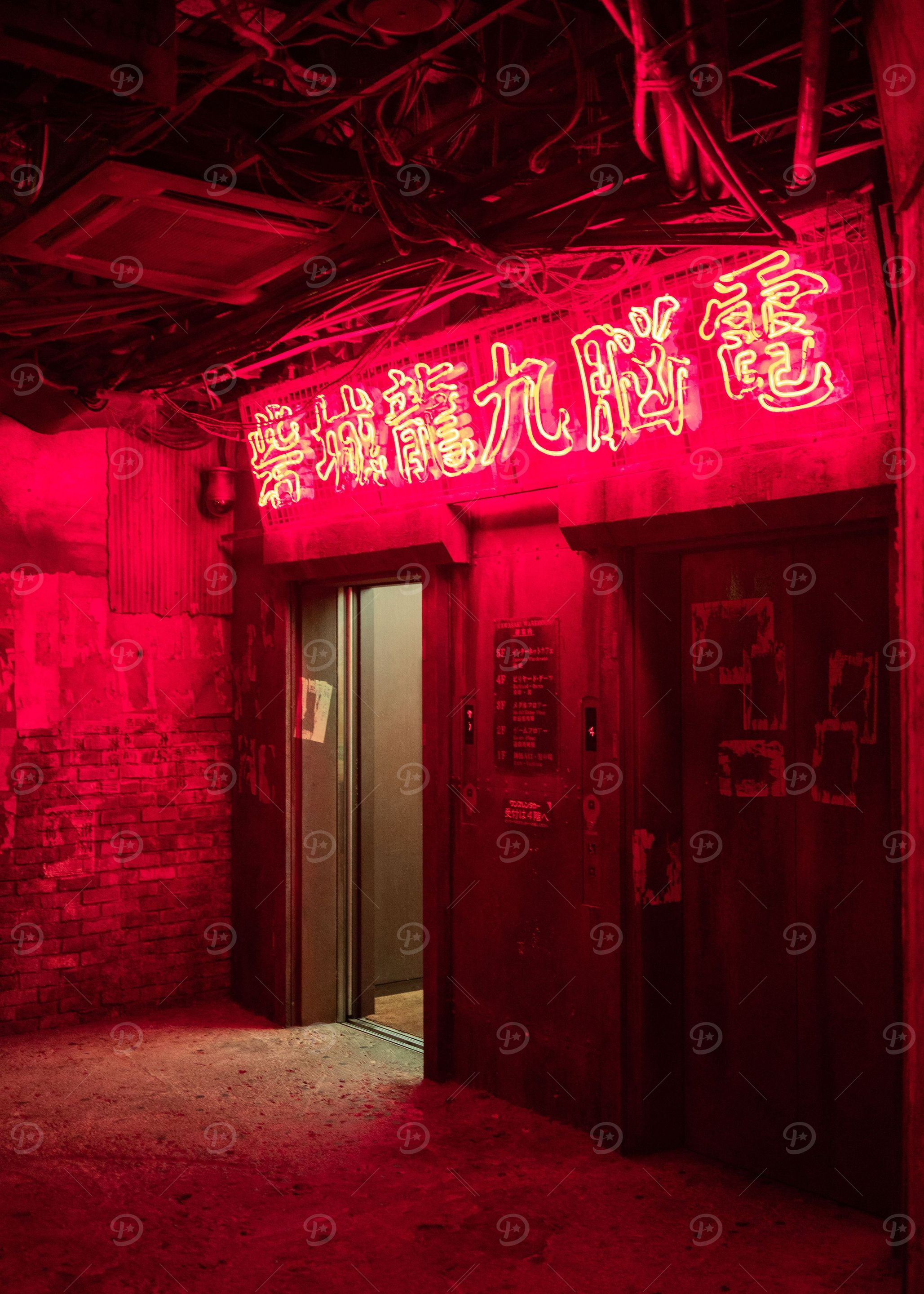 Future Neon Elevator