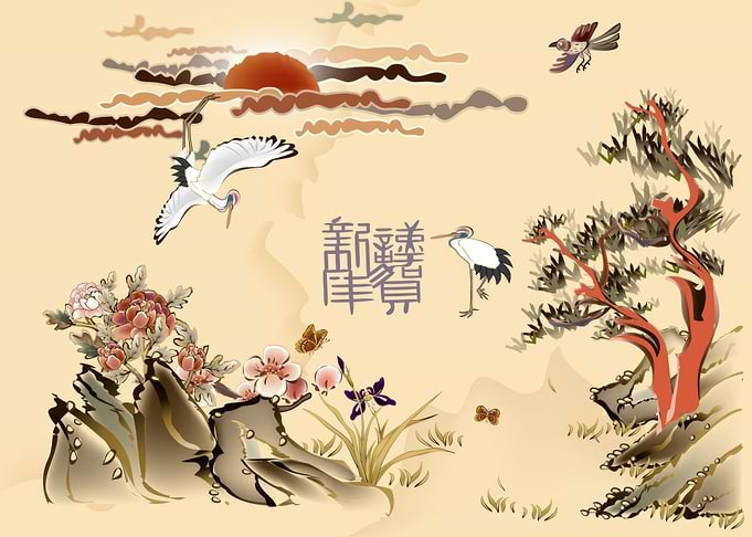 Japan Japanese Landscape
