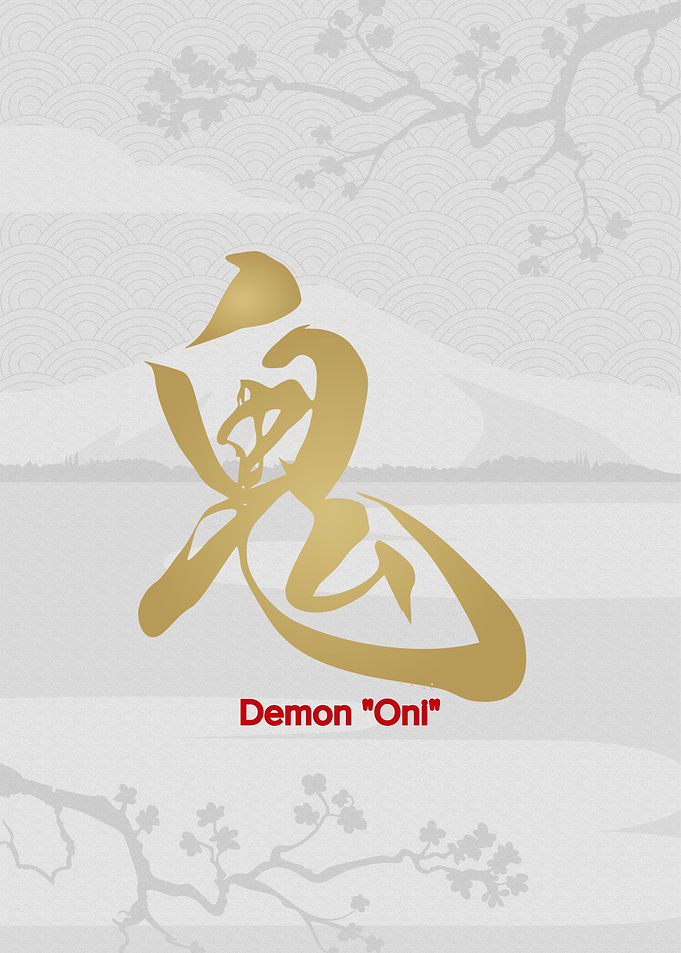 Demon