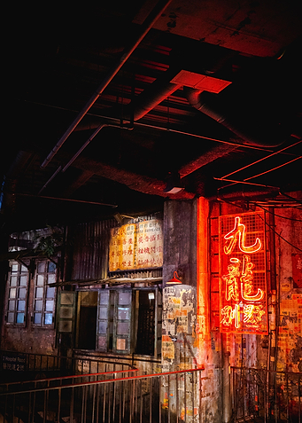 Neon Corner