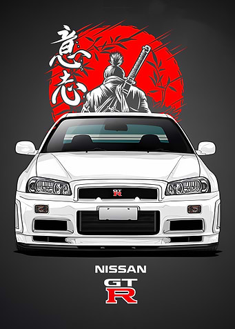 Nissan skyline