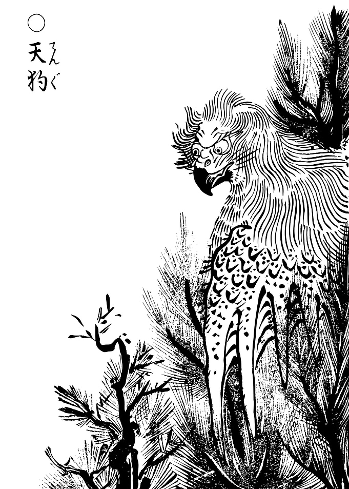 Toriyama Sekien Tengu