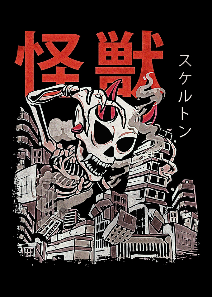 Kaiju Skeleton