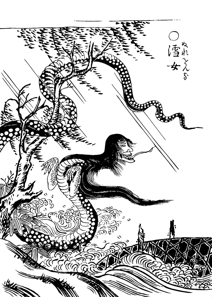 Toriyama Sekien Nureonna