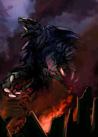 Gamera