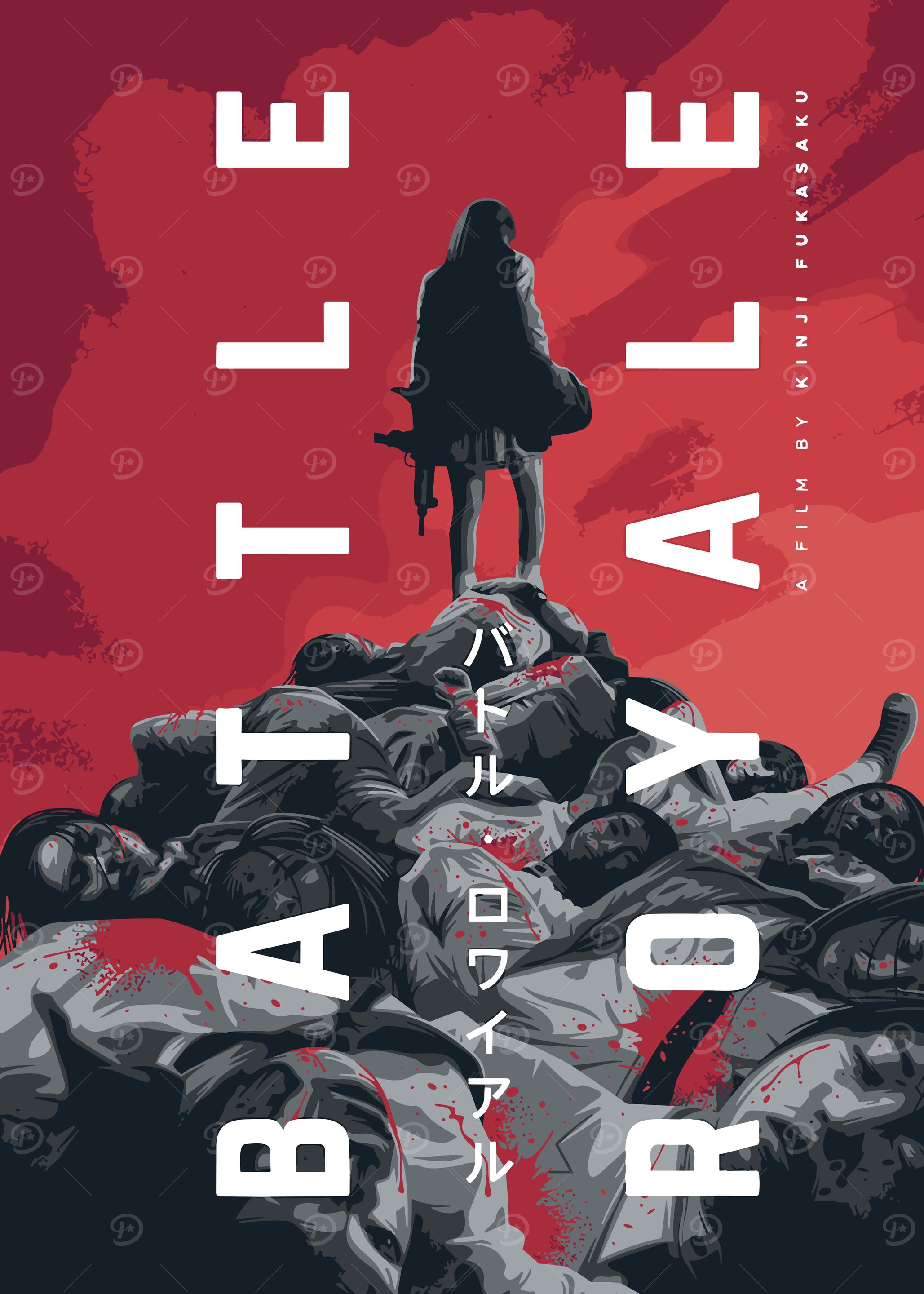 Battle Royale