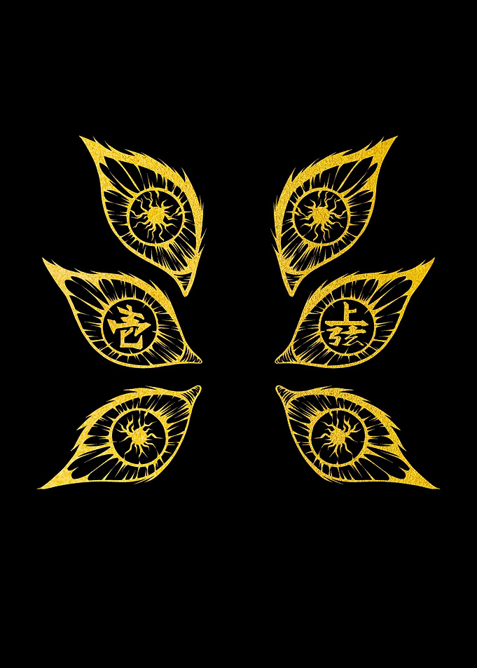 Gold demon eye
