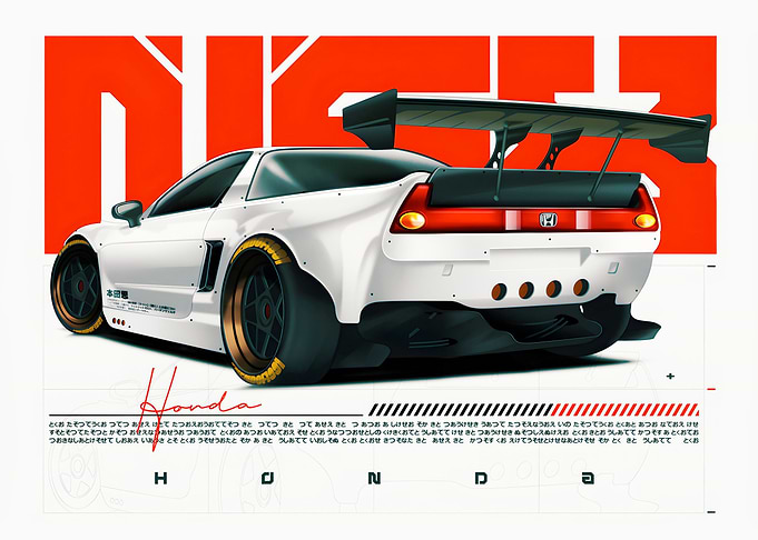 JAP MAGAZINE HONDA NSX