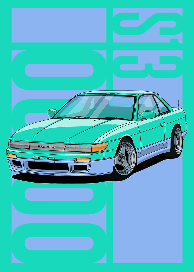 Nissan Silvia S13