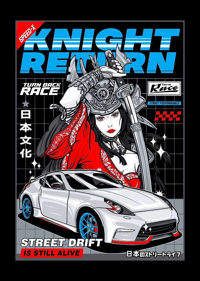 Knight Return