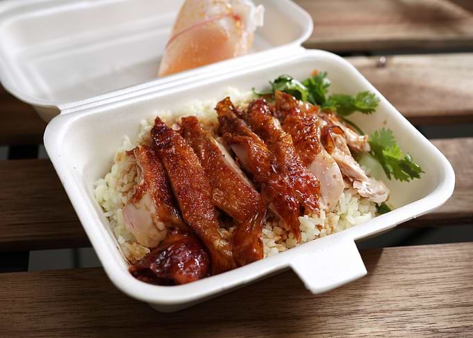 Authentic Chicken Rice