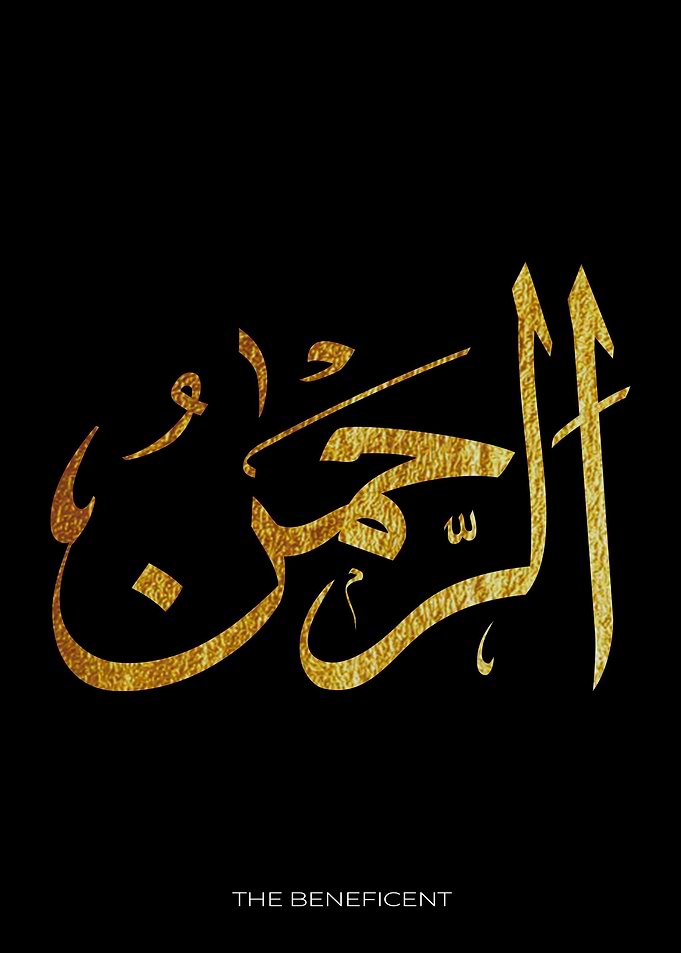 The Beneficent