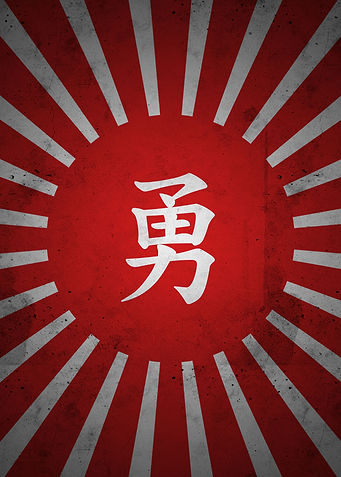 Yu