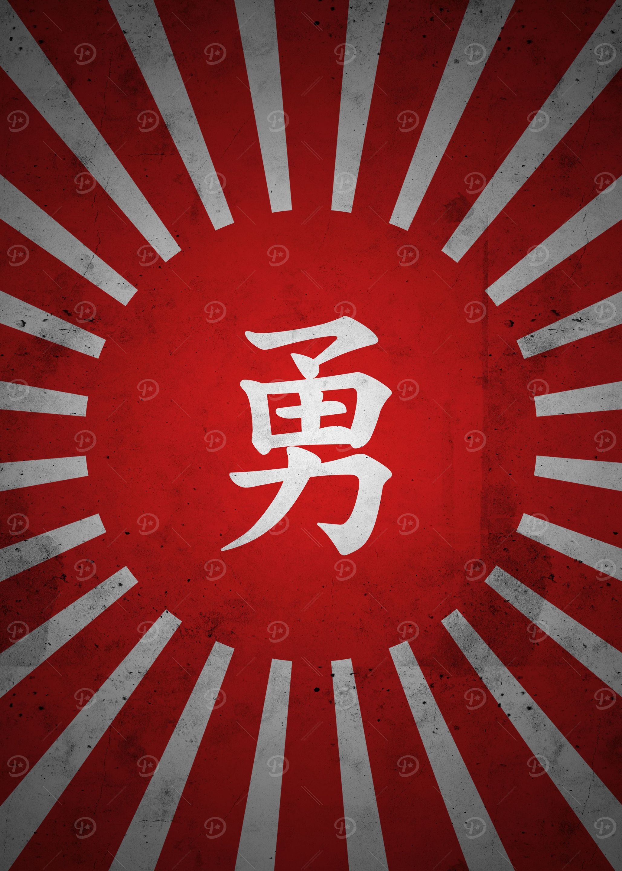 Yu