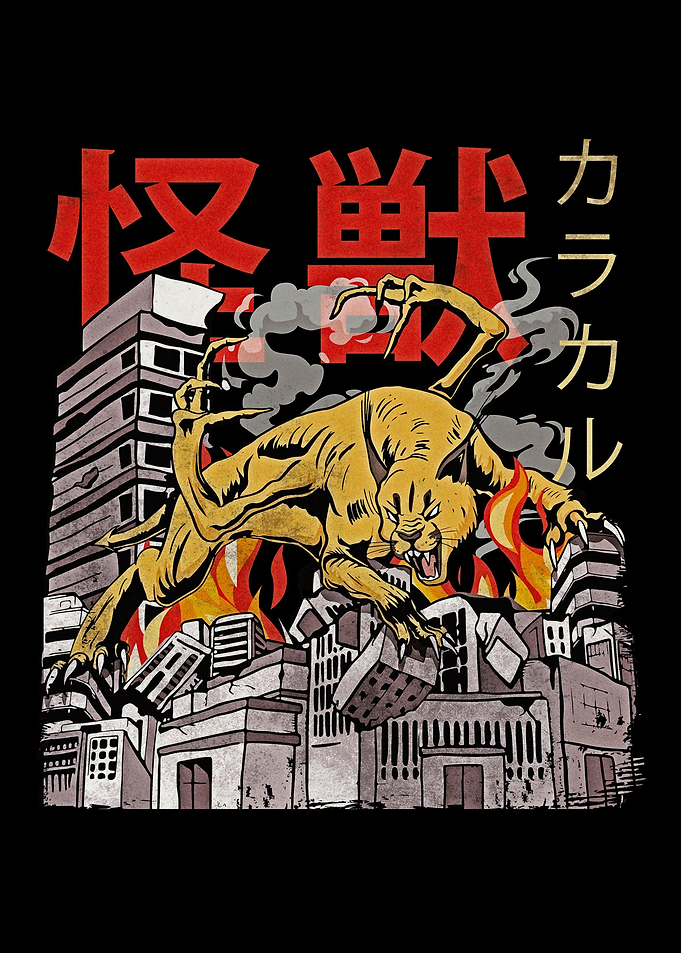 Kaiju Big Floppa Japanese