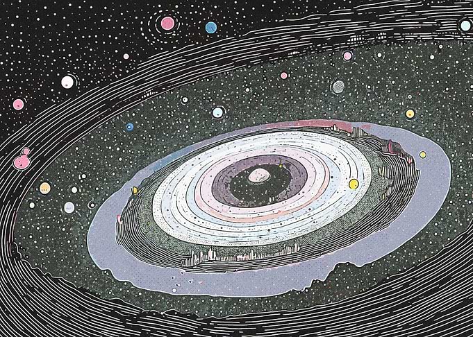 Vintage Galaxy