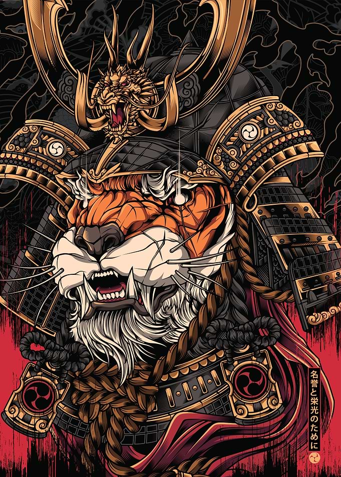 Samurai Tiger