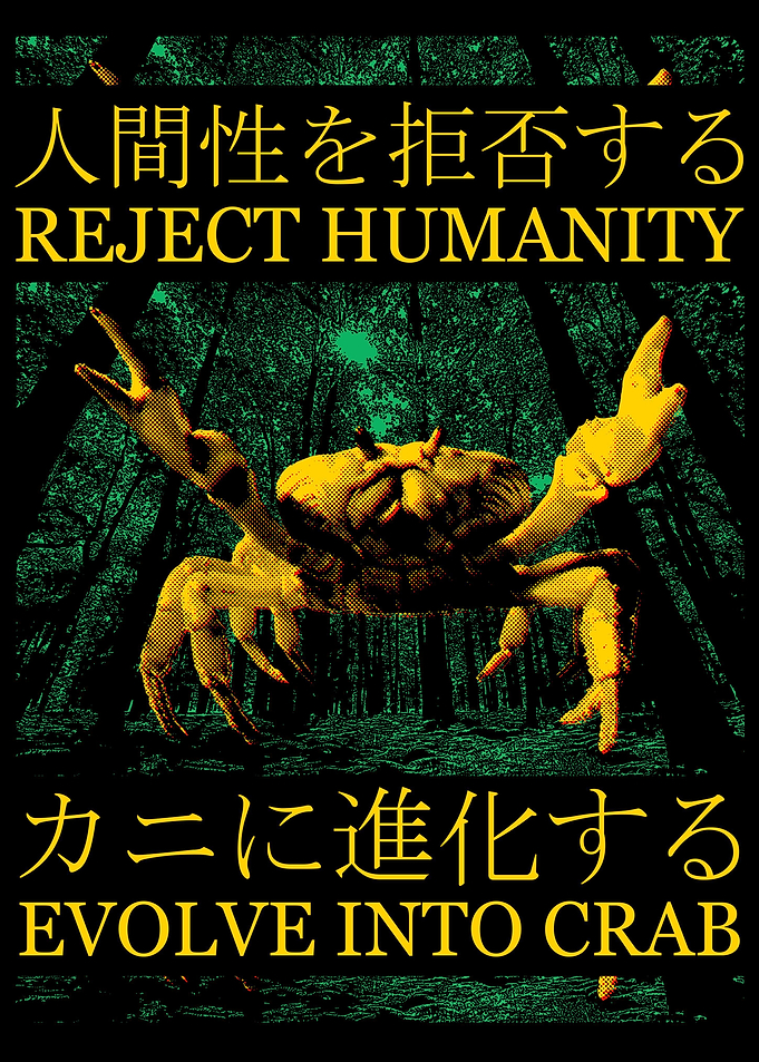 Evolve into Crab Japanese