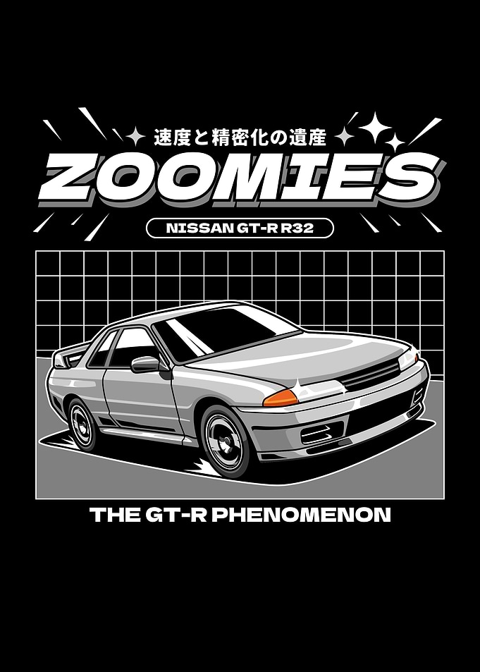 Nissan Skyline GTR R32