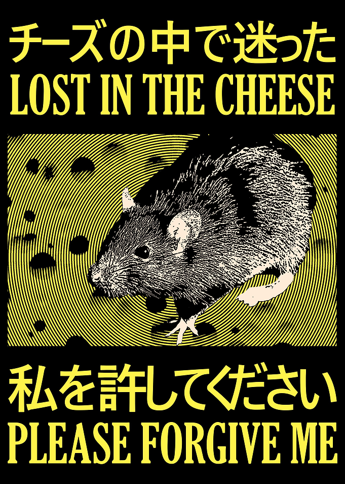 Lost in the Cheese Rat