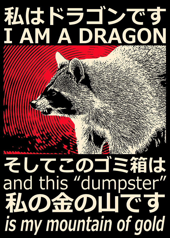 Dragon Raccoon Japanese