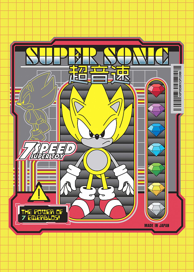 Power of 7 Emeralds
