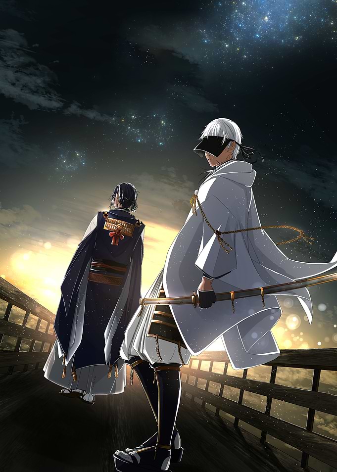 Sword of Chaos Vu anime