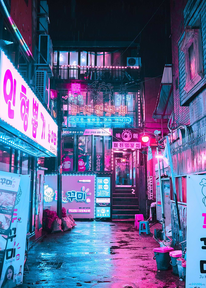 Neon Corner