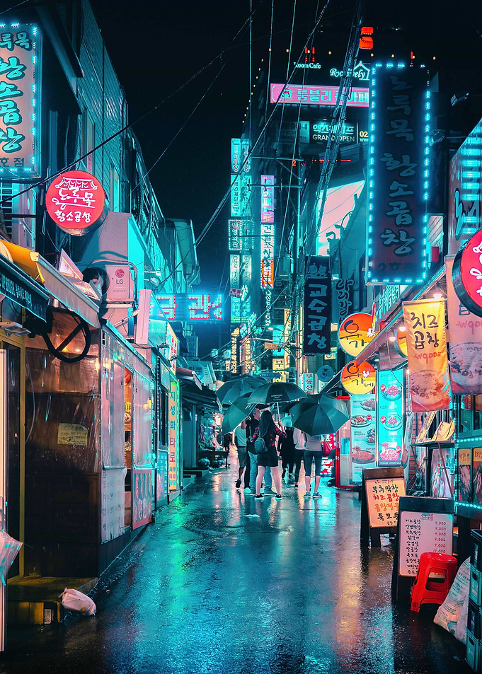 Neon Street