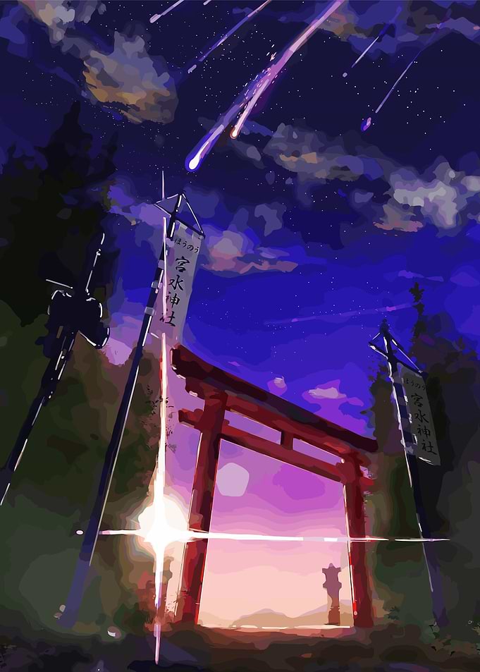 Kimi No Na Wa