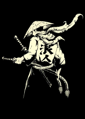 Samurai Japanese