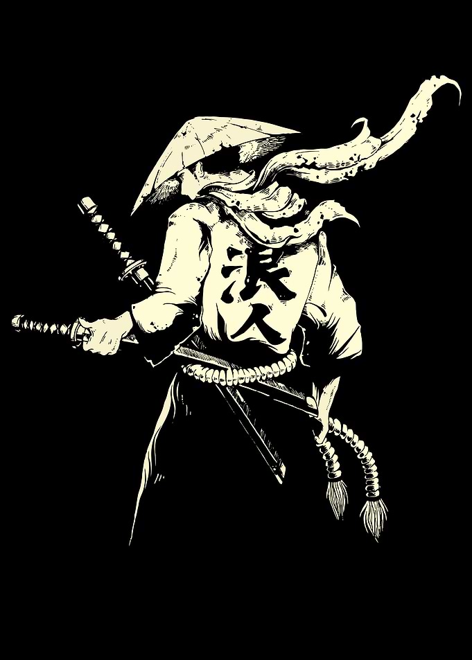 Samurai Japanese