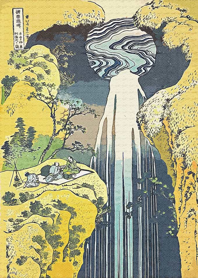 Provinces Amida Waterfall