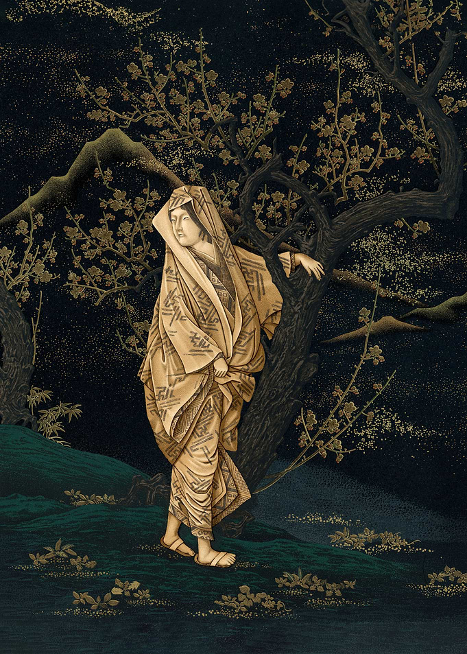 Japanese woman