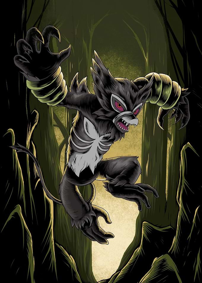 Jungle King