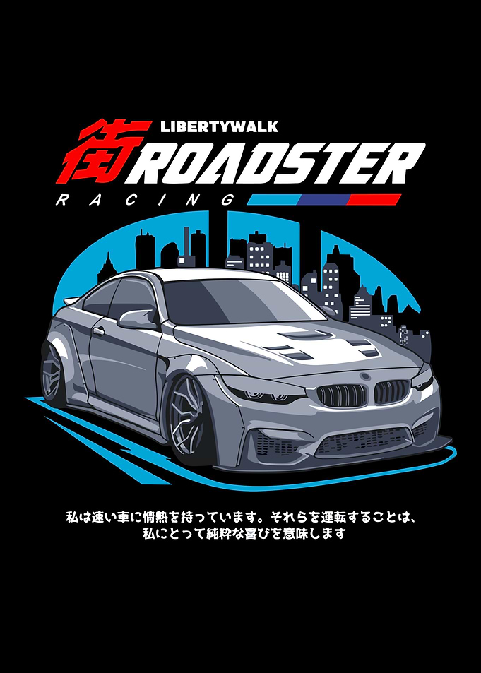 Night Racing
