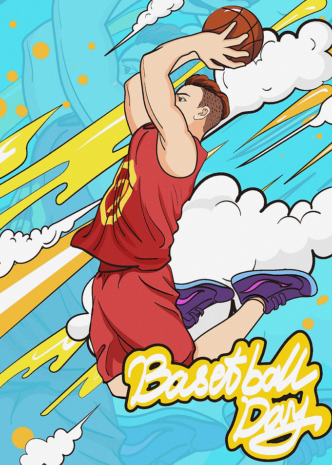 Basketball Day