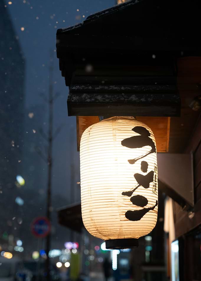 Lantern on Snowy Night
