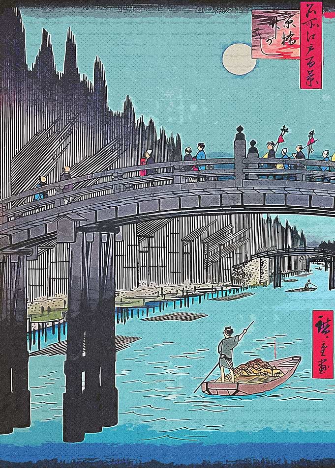 Kyobashi Bridge